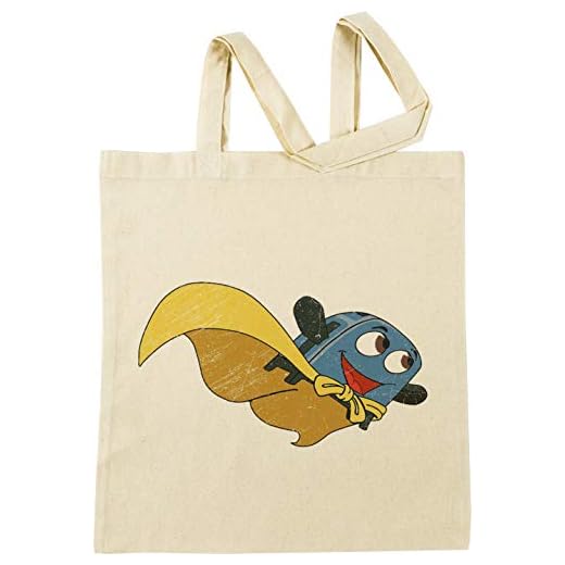 Valiente Pequeño Tostadora - Volar Lejos Beige Bolsa De Compras