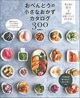 ????????????????300 4074401533 Book Cover