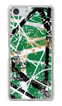 �K�[���Y�l�I arrows Alpha F-51F M08 �ƌ݊����̂���P�[�X �n�[�h�P�[�X �X�}�z�P�[�X (�t�����P�� �O���[��) FCNT F-51F-PC-MIY-0352