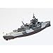 Academy Queen Elizabeth Class H.M.S. Warspite Boat Model Building Kit