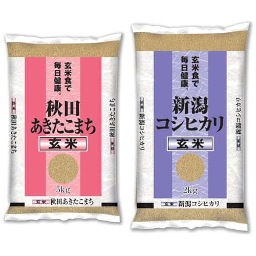 【セット買い】パールライス 秋田県産 玄米 あきたこまち 5kg + パールライス 新潟県産 玄米 コシヒカリ 2kg