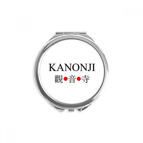 Miroir rond maquillage portable de poche 2,6x2,4 pouces petit miroir main japon