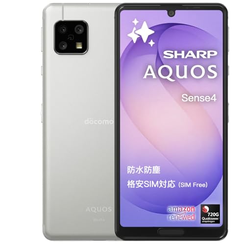 �y�����ςݕi�z �X�}�z AQUOS sense4 SH-41A docomo��SIM�t���[ [���|�I�Ȓ������o�b�e���[/�h���h�o/���񂽂񃂁[�h����] (�V���o�[) 64GB ROM/microSD�Ή� ���T�C�t�P�[�^�C �w��E��F��