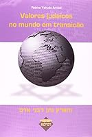 Valores Judaicos no Mundo em Transição 8579310261 Book Cover