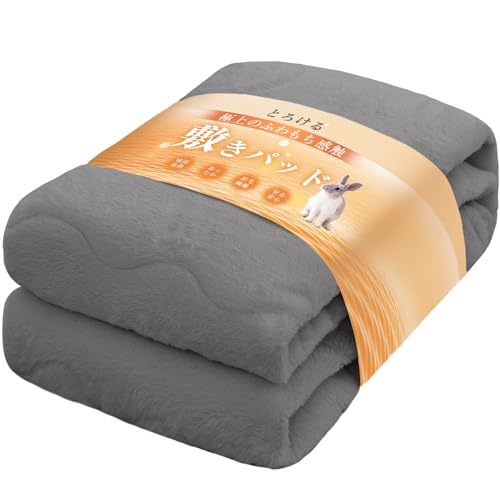 Housecover ~pbh Z~_u ~  xbhpbh xbhV[c ~p ɒg {A tF[Nt@[n TEIJINilj}CeBgbvU ۉ~M킽gpyAt@[̂悤ȐGSnzV[c VO tl H~ 