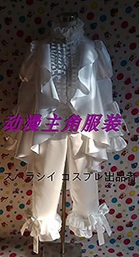 Amazon 漫衣谷cos しゅごキャラ 辺里唯世 変身 コスプレ衣装 仮装 ハロウィーン ハロウィン 文化祭 Cosplay コスプレ 仮装 通販