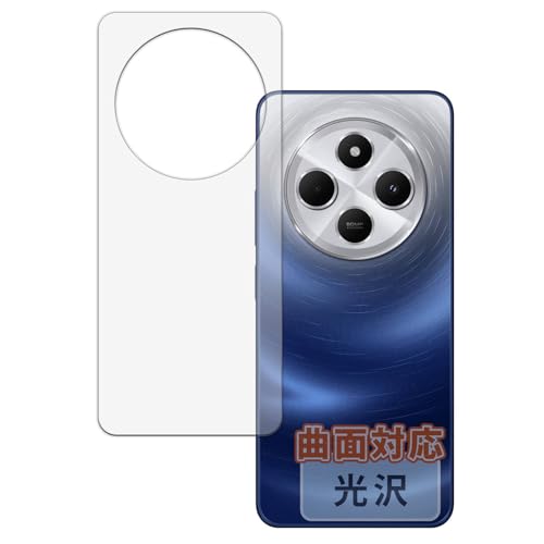 Kayo&Karin Xiaomi Redmi 14C (w) p tB ȖʑΉ  یtB ȏCޗ {