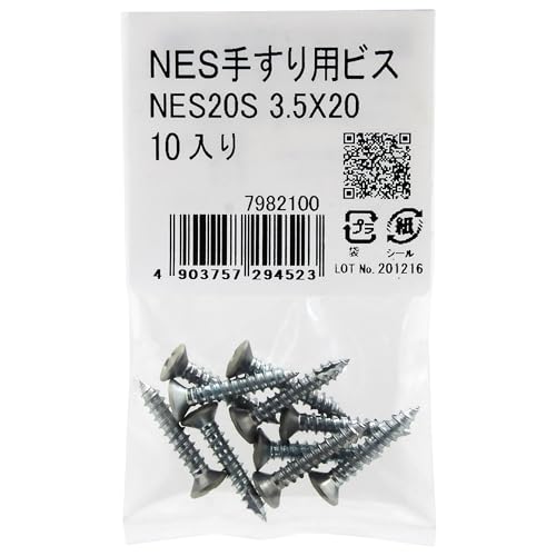 �a�C�Y��(Waki Sangyo) NES�肷��p�r�X 10�{���� �V���o�[ 3.5×20mm NES20S