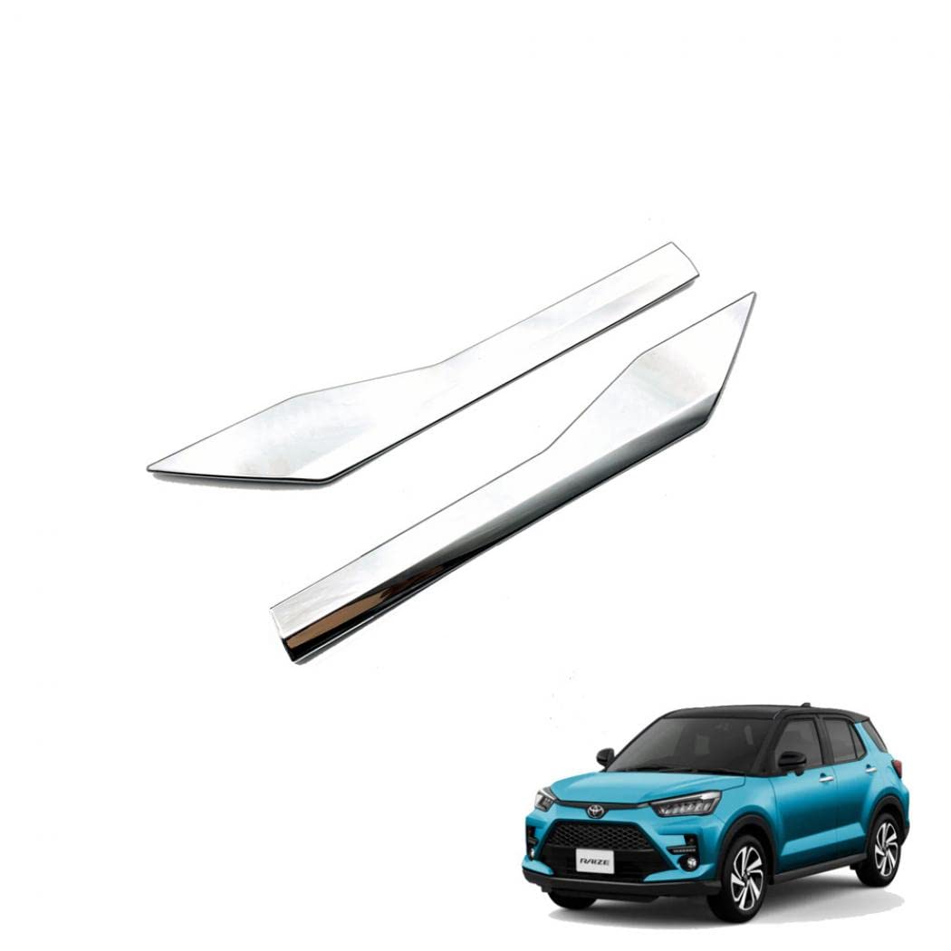 Amazon | ライズ ダイハツ ロッキー A200 A210 専用 サイドドア