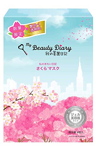 My Beauty Diary Japanese Sakura Mask