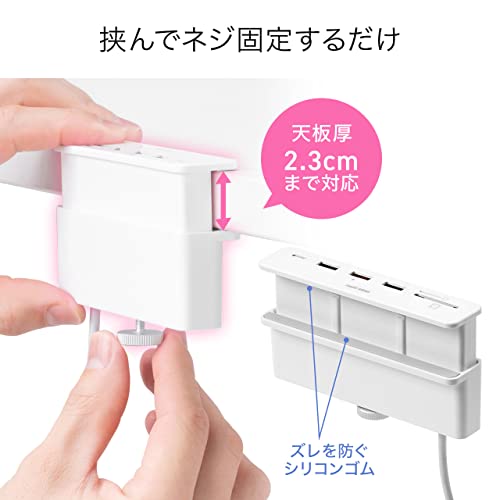 サンワダイレクト USBハブ クランプ Type-C HDMI 4K/60Hz microSD/SD USB-A×3 ドッキングステーション 400-ADR330W