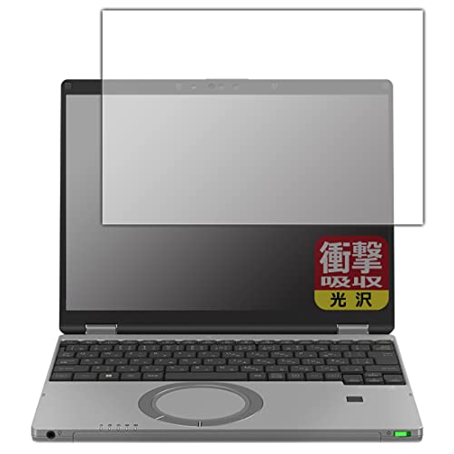 PDAH[ bcm[gSR3V[Y(CF-SR3) [^b`plȂf]Ή Ռz[] ی tB ϏՌ {