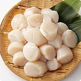 ホタテ貝柱1kg Aグレード 約55粒入り