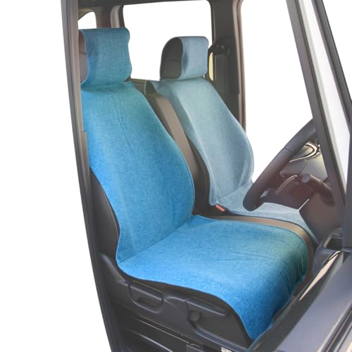 けだまさま専用 ご注文品 モカ シートカバー コットン 汚れ防止 Amazon | 錦産業 トムボーイ （Tomboy） シートカバー カーム 軽