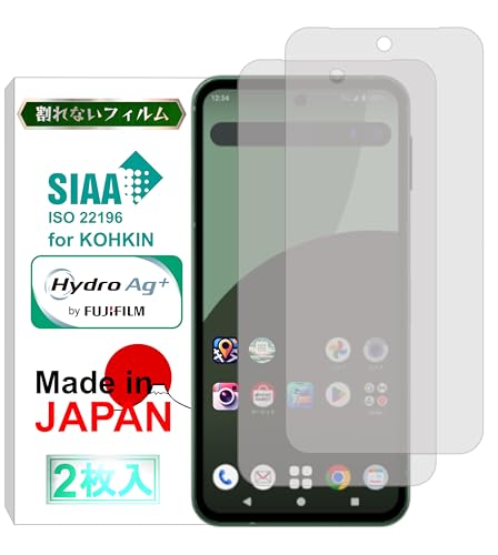 �y����Ȃ��z�y���{���z�y2������z AQUOS sense10 SH-53F SHG15 A505SH SH-M33 / AQUOS sense9 SH-53E SHG14 A405SH SH-M29 �t�B����