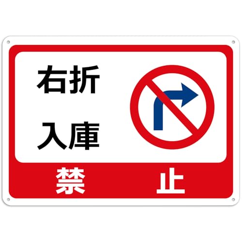 yEܓɋ֎~z ԏŔ fԌ p[LO Ǘ OŔ A~W