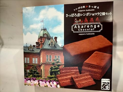 炭 ԃKVR224g×2 GATEAU CHOCOLATE íAxǗKvł̂ŁAӔCă}g^A̗①ւł͂܂BSB