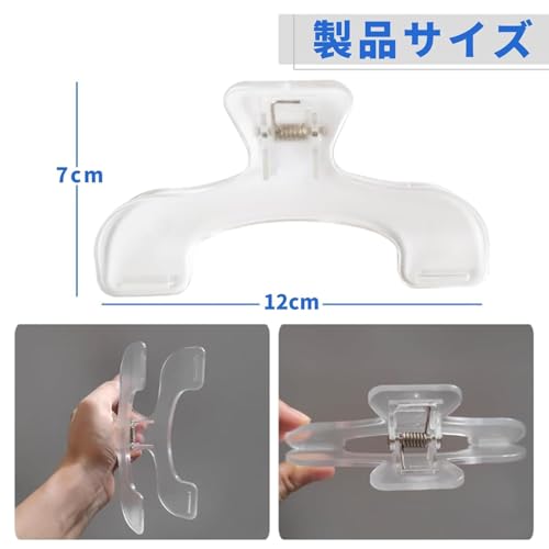 Image of 2pc Book Clip for Reading,Portable Book Page Holder for Hands Free Reading, Book Reading Accessories for Works on HardcoversPaperbacks Magazines