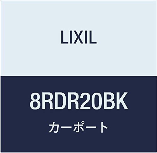 LIXIL(���N�V��) TOEX �l�X�JF�����O���Z�b�g2�{��W30L50BK 8RDR20BK