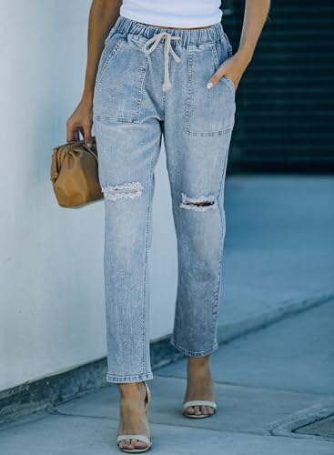 Sidefeel Women's Jeans Ripped Joggers Elastic Drawstring Waist Cargo Denim Pants Size 14 Light Blue2