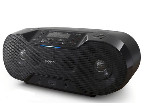 sony bluetooth speaker fm radio