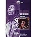 Classic Albums - Bob Marley and the Wailers: Catch a Fire