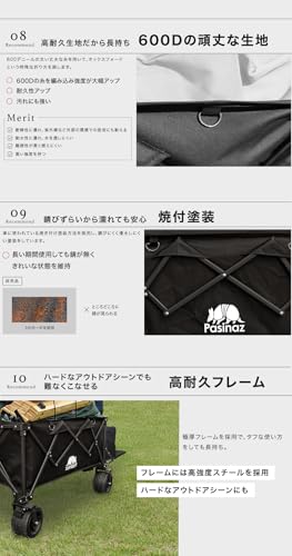Pasinaz Pasinaz NEWモデル アウトドアワゴン キャリーワゴン の商品画像 4