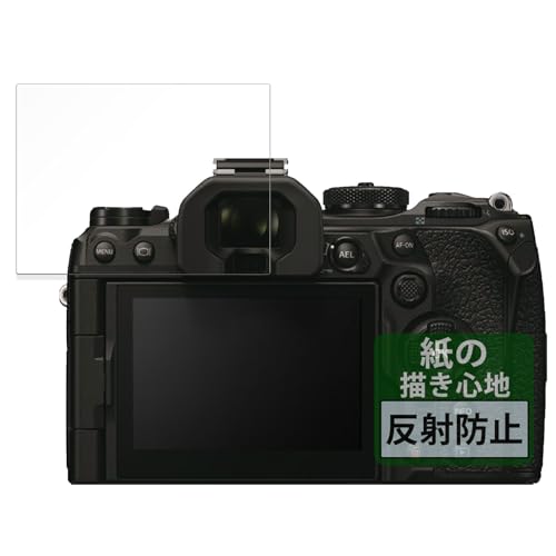 FILMEXT �t�B���� OM SYSTEM OM-1 Mark II �J���� �p ���̂悤�ȕ`���S�n �ی�t�B���� ���˒ጸ ���{��