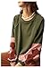 BEAUDRM Women's Oversized Sweatshirt Boho Tops Patchwork Crewneck Sweatshirt Floral Long Sleeve Pullover Tops Green Medium