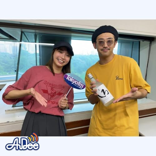『Shohei(THREE1989)さん登場!坂ノ上茜と「熊本県人会」のディープな夜を振り返る・・・』のカバーアート