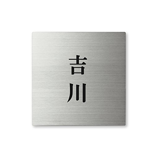 ێO^JM l[v[g 荞ݍϕ\D XNAh SQS-S-2-2-g 荞ݖ: g yiz