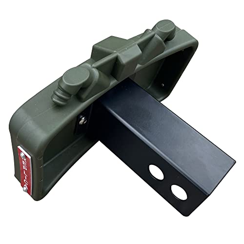 Claymore Hitch Cover Front Toward Enemy For For 2-Inch Standard Receivers - Durable, Weatherproof & Unique Tow Hitch Cover Pickup Truck Accessory Funny Claymore Shaped #TOP1