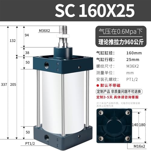 Vérin pneumatique SC 160x25 pour simplifier vos ateliers
