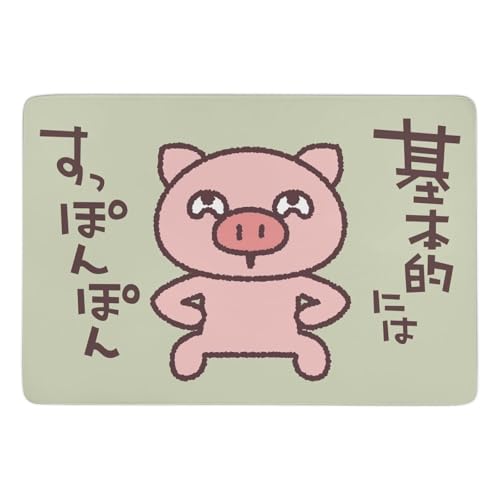 �J�[�y�b�g �Ԃ��� �O�~ �t�����l�����O 150cm×100cm ������� ����~�ߕt�� ����t���G�� ���r���O�}�b�g �􂦂� �I�[���V�[�Y�����K