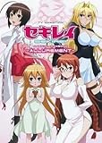 アニメムック アニメ・漫画系書籍 TV animationセキレイicial fanbook Allurement
