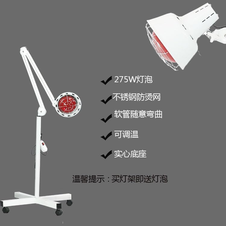 Miniatura 3 de LHCYLDQ Lámpara de calor 275W Lámpara de calor 275W