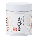 Ippodo Tea (Kyoto Since 1717) Ummon - Rich Matcha (40g Can)