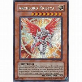 Amazon.co.jp: M05 695 遊戯王 UNL 英語版 SOVR-EN096 Archlord 