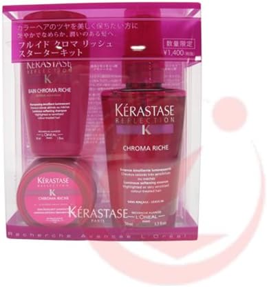 Amazon ケラスターゼ Rf クロマリッシュ スターターキット シャンプー トリートメント 洗い流さないトリートメント 旅行用 トライアル ケラスターゼ Kerastase ヘアトリートメント 通販
