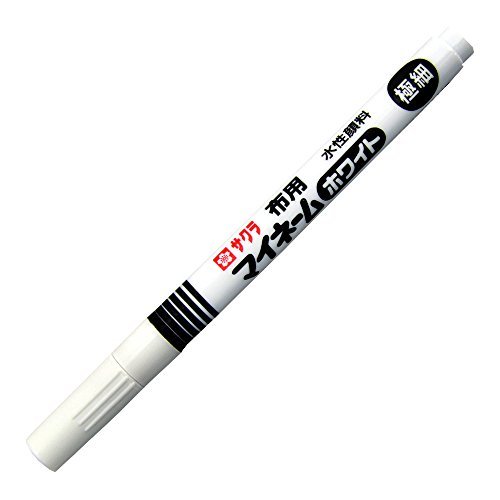 Amazon | サクラクレパス マイネーム ホワイト 極細 3個セット | 油性