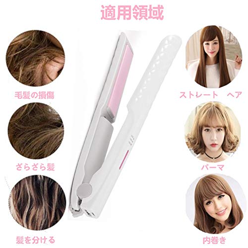 ﾍｱｱｲﾛﾝ 2way ｽﾄﾚｰﾄｶｰﾙ 両用 Gupacido Usb充電式 ﾍｱｱｲﾛﾝ ﾒﾝｽﾞ 男女兼用 海外対応 持ち運び便利家庭用旅行用 3段階温度調節 ﾒｰｶｰ正規品 一年間保証 家電 カメラ Av機器 家電 理美容家電 ヘアケア ホットカーラー Whenbuy Jchere Com