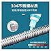 Stainless Steel G1/2'' Internal and External Threaded Bellows Extension Tube 20-200CM Leak-proof Hose(150cm)