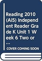 Two or Three? 0328386367 Book Cover