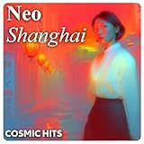 Cosmic Records