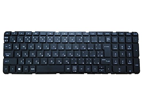 HP Pavilion Elite HPE 本体とキーボード キーボード hp」の人気商品
