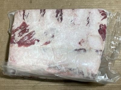 Veal Rack 6 Rib - Grain Fed - 6 LB Average