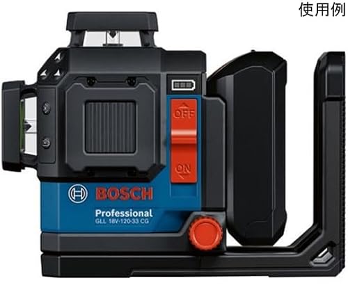 Bosch Professional Adaptateur de batterie Bosch ba 18 C Professional - vue 3