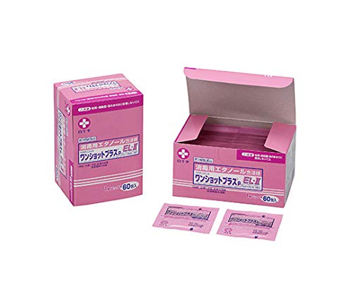 ツー 箱無し 60包 【公式通販】