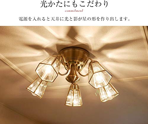 村上工作所：5灯シャンデリア：神戸マザーズランプ Amazon.co.jp : 神戸マザーズランプ 5灯 リモコン付き シャンデリア