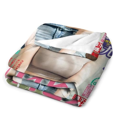 uPbg cԓ tl ѕz Ђ y 􂦂 RۖhL ʋC ÓdCh~ \t@[p tďH~Ή  ItBX[΍ 200x150cm